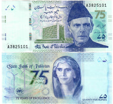 Load image into Gallery viewer, Pakistan 10x 75 Rupees 2023 UNC Commemorative
