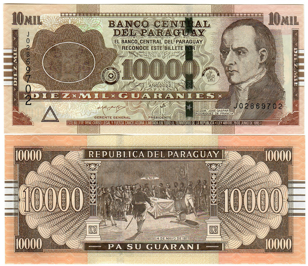 Paraguay 10000 Guaranies 2022 (2024) UNC