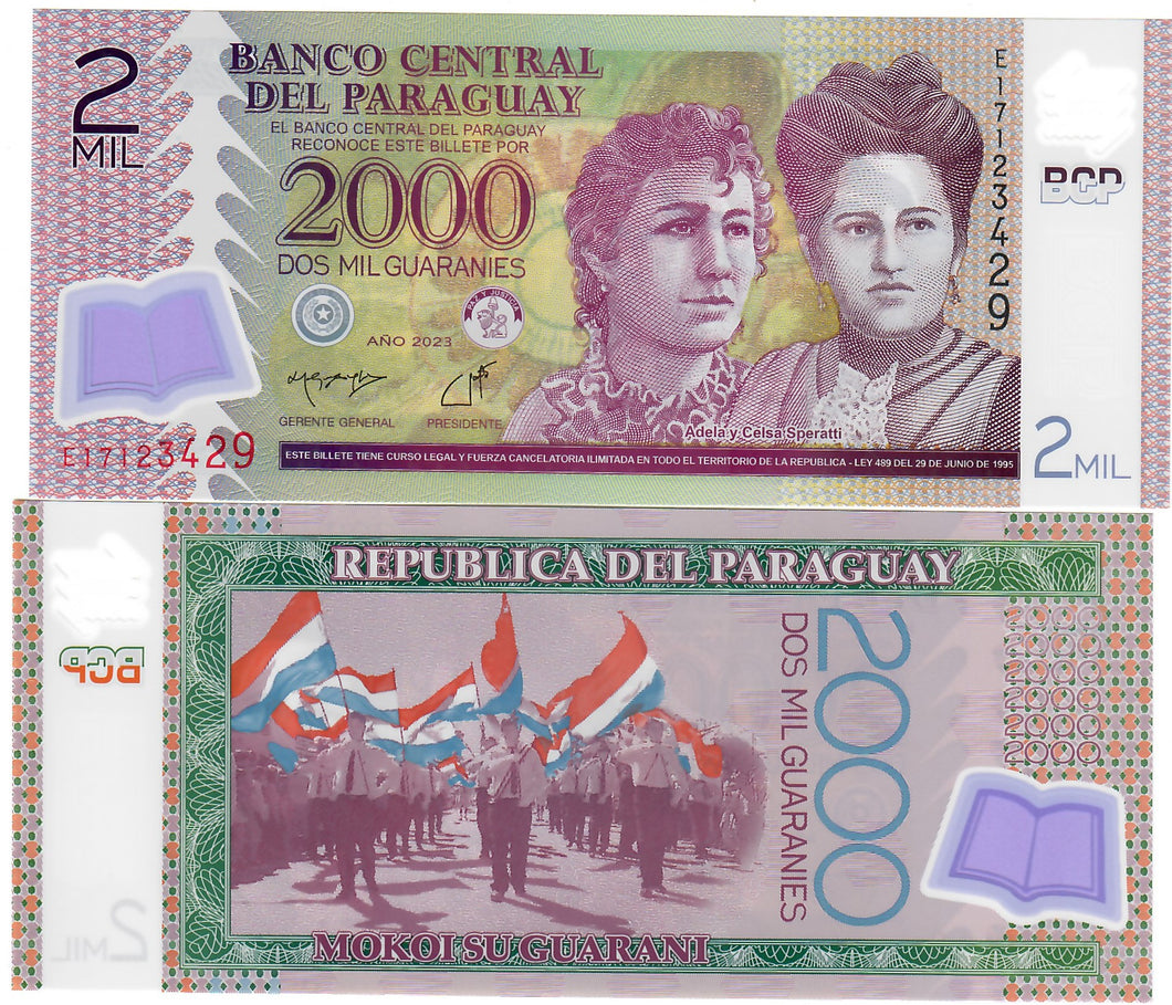 Paraguay 2000 Guaranies 2023 (2024) UNC