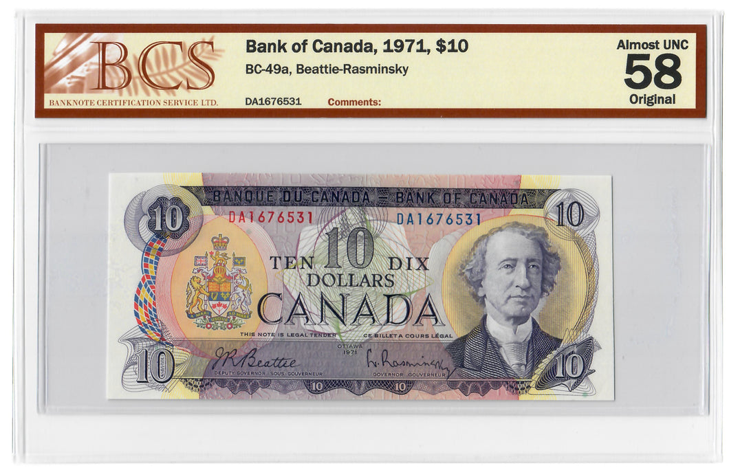 Canada 10 Dollars 1971 aUNC 