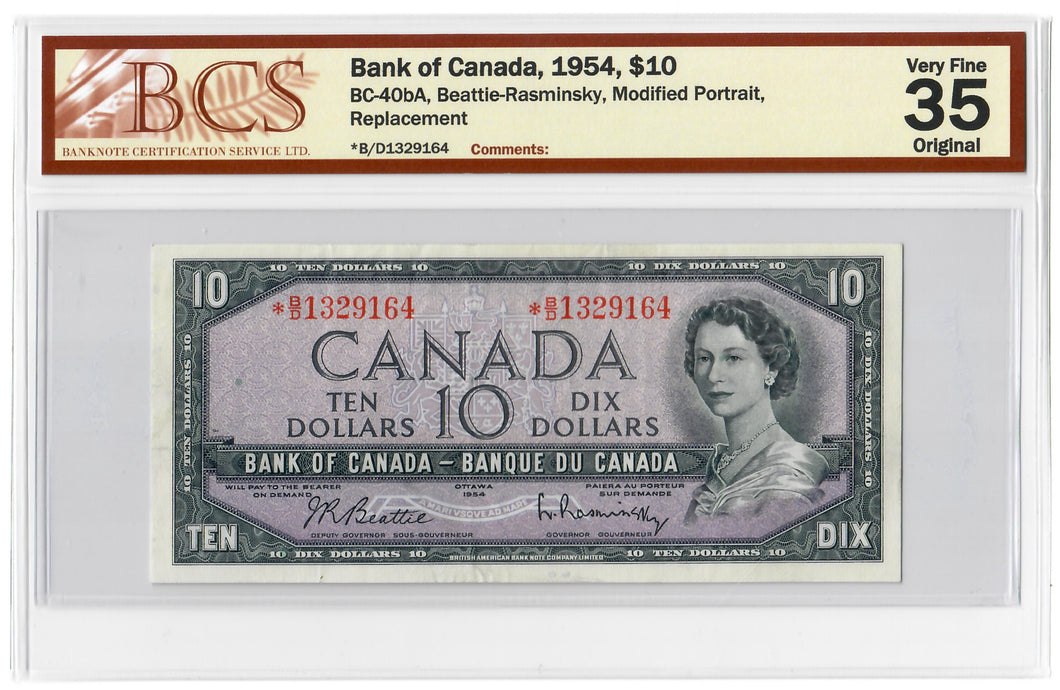 Canada 10 Dollars 1954 VF [*B/D] Beattie-Rasminsky BCS Graded VF 35