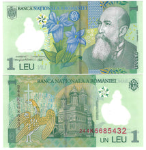 Load image into Gallery viewer, Romania 10x 1 Leu 2024 UNC
