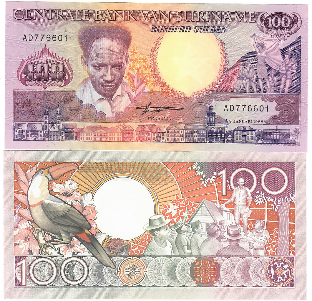 Suriname 100 Gulden (Guilders) 1988 UNC