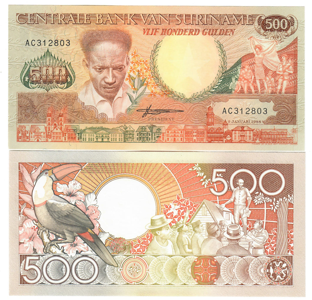Suriname 500 Gulden (Guilders) 1988 UNC