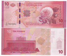 Load image into Gallery viewer, FULL SET Middle East 10, 25, 50, 100, 200 &amp; 500 New Pounds 2025 (2026) UNC
