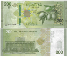 Load image into Gallery viewer, FULL SET Middle East 10, 25, 50, 100, 200 &amp; 500 New Pounds 2025 (2026) UNC
