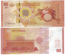 Load image into Gallery viewer, FULL SET Middle East 10, 25, 50, 100, 200 &amp; 500 New Pounds 2025 (2026) UNC
