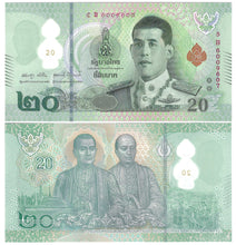 Load image into Gallery viewer, SET Thailand 20, 50 &amp; 100 Baht 2025 UNC
