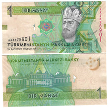 Load image into Gallery viewer, Turkmenistan 10x 1 Manat 2012 UNC "AA"
