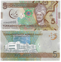 Load image into Gallery viewer, Turkmenistan 10x 5 Manat 2017 UNC Commemorative
