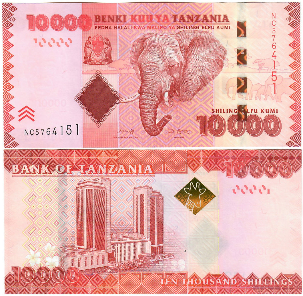 Tanzania 10000 Shillings 2011 (2020) UNC