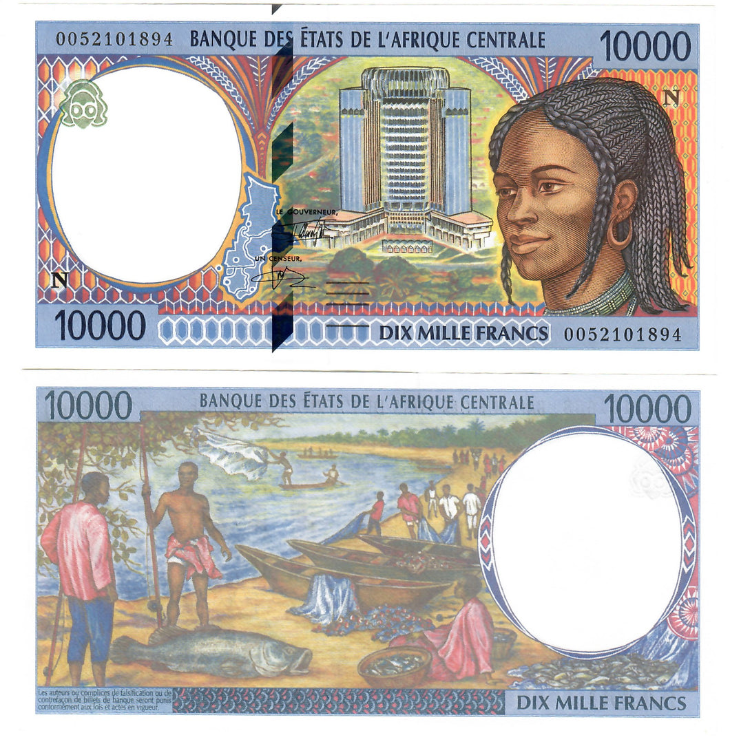 Equatorial Guinea 10000 Francs CFA 1994 (2000) UNC (N)