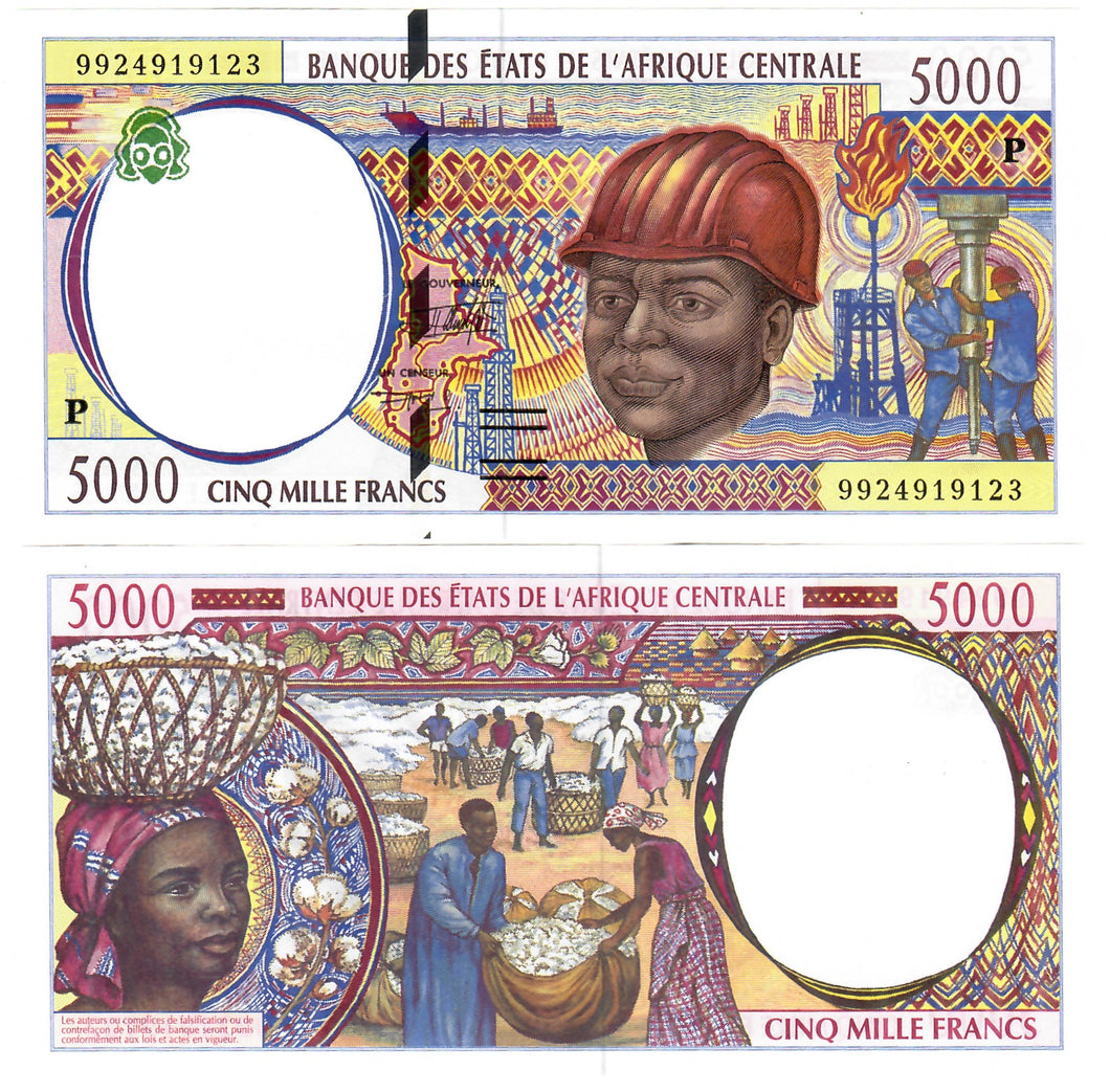 Chad 5000 Francs CFA 1994 (1999) UNC (P)