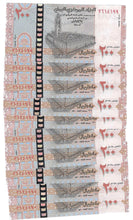 Load image into Gallery viewer, Yemen 10x 200 Rials 2025 UNC
