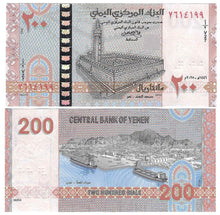 Load image into Gallery viewer, Yemen 10x 200 Rials 2025 UNC
