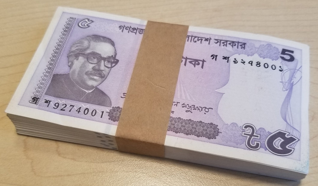 Bangladesh 100x 5 Taka 2024 UNC FULL BUNDLE