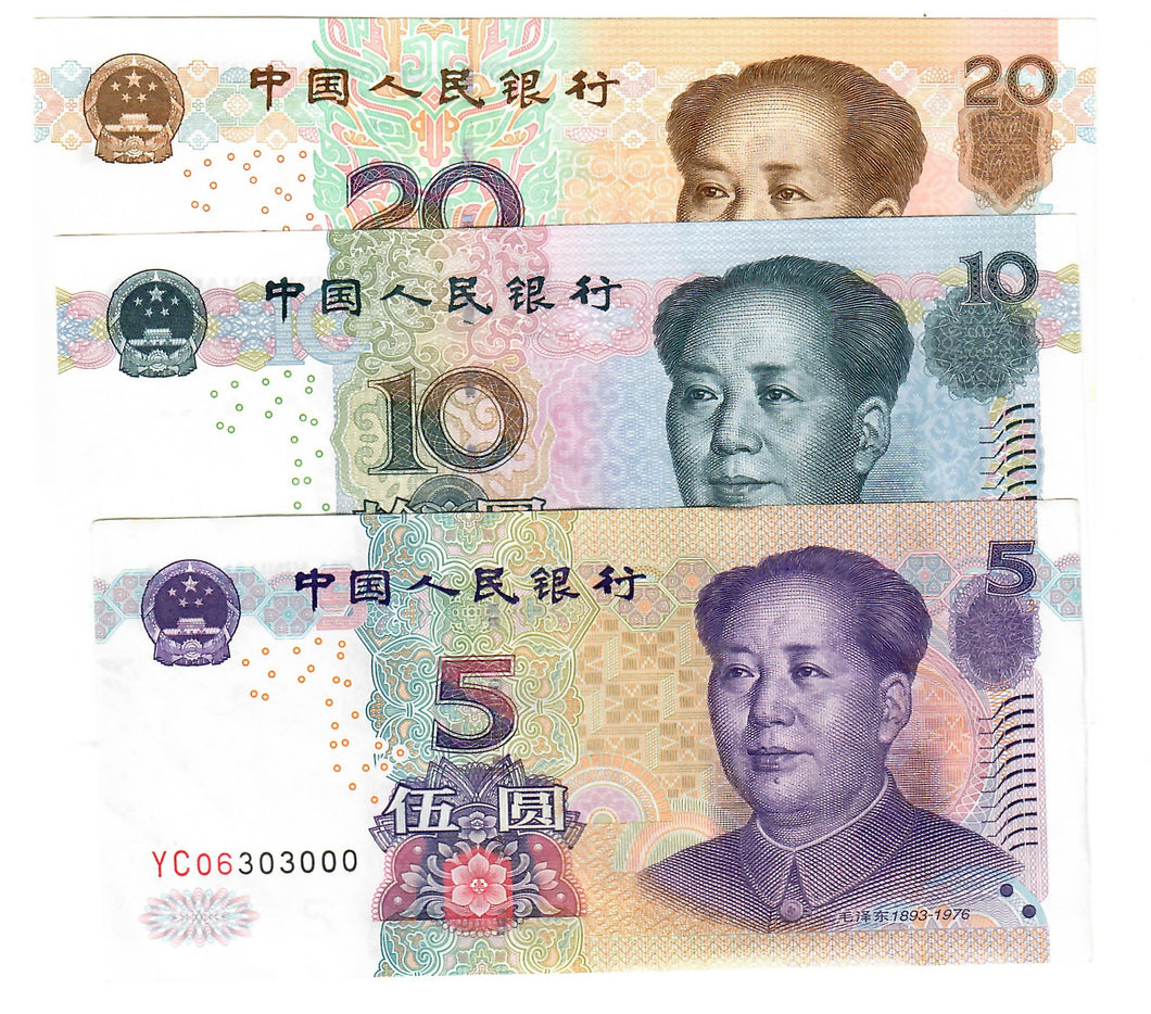 SET China 5, 10 & 20 Yuan 2005 aUNC