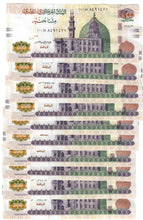 Load image into Gallery viewer, Egypt 10x 200 Pounds 2020 UNC
