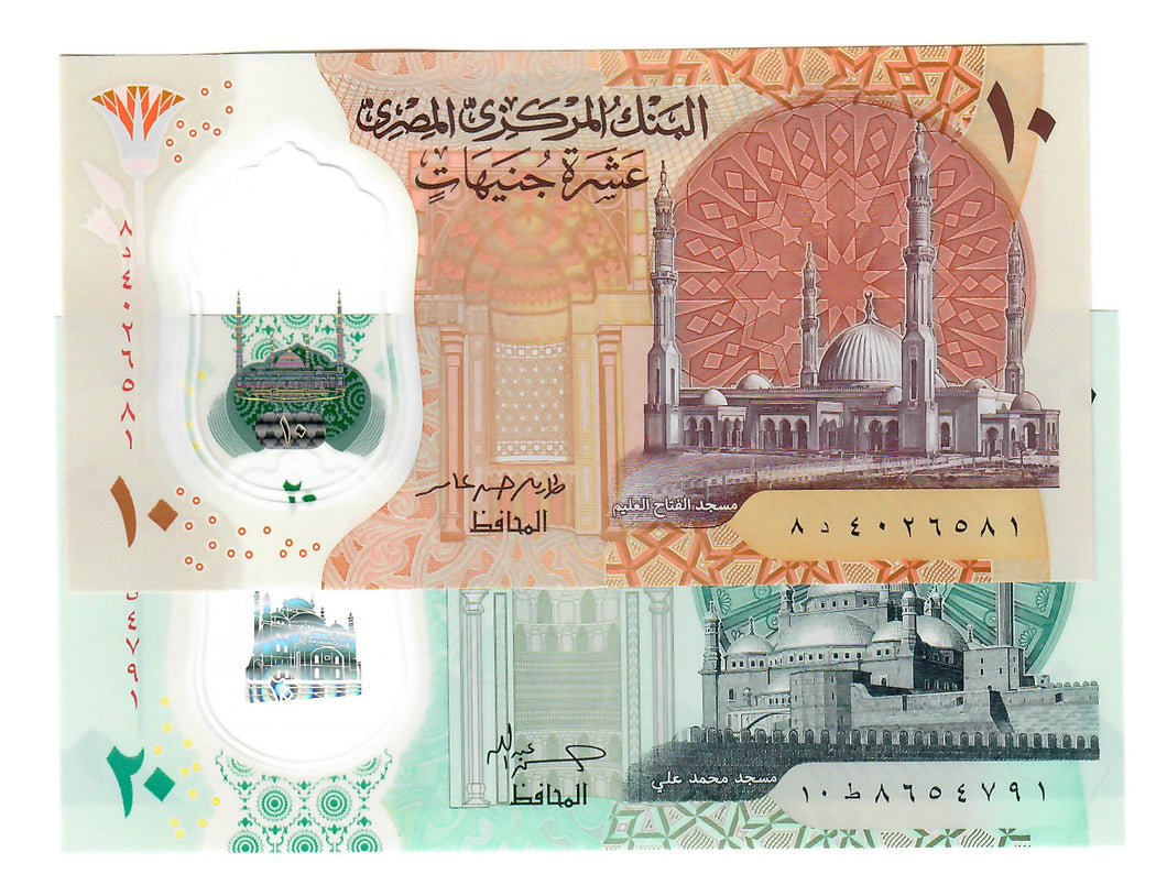 SET Egypt 10 & 20 Pounds 2022-2023 UNC