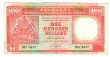 Load image into Gallery viewer, Hong Kong 100 Dollars 1990 VF HSBC

