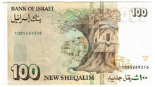 Load image into Gallery viewer, Israel 100 Sheqalim (Shekels) 1989 EF
