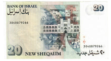 Load image into Gallery viewer, Israel 20 Sheqalim (Shekels) 1993 EF
