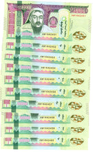 Load image into Gallery viewer, Mongolia 10x 20000 Tugrik 2023 UNC
