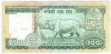 Load image into Gallery viewer, Nepal 100 Rupees 1997 EF/aUNC &quot;Shrestha&quot; TDLR ERROR Note
