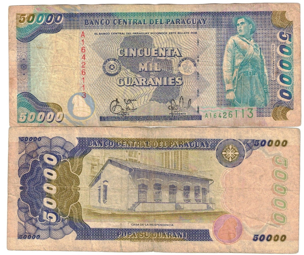 Paraguay 50000 Guaranies 1994 F