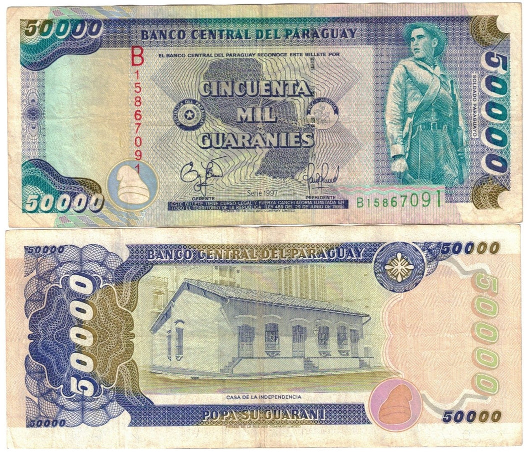 Paraguay 50000 Guaranies 1997 VF