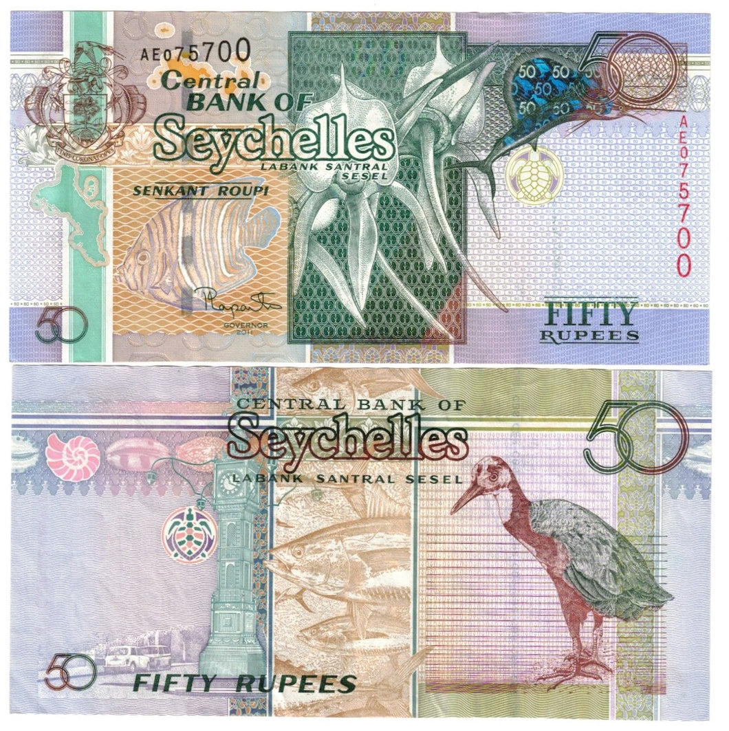 Seychelles 50 Rupees 2011 VF/EF 