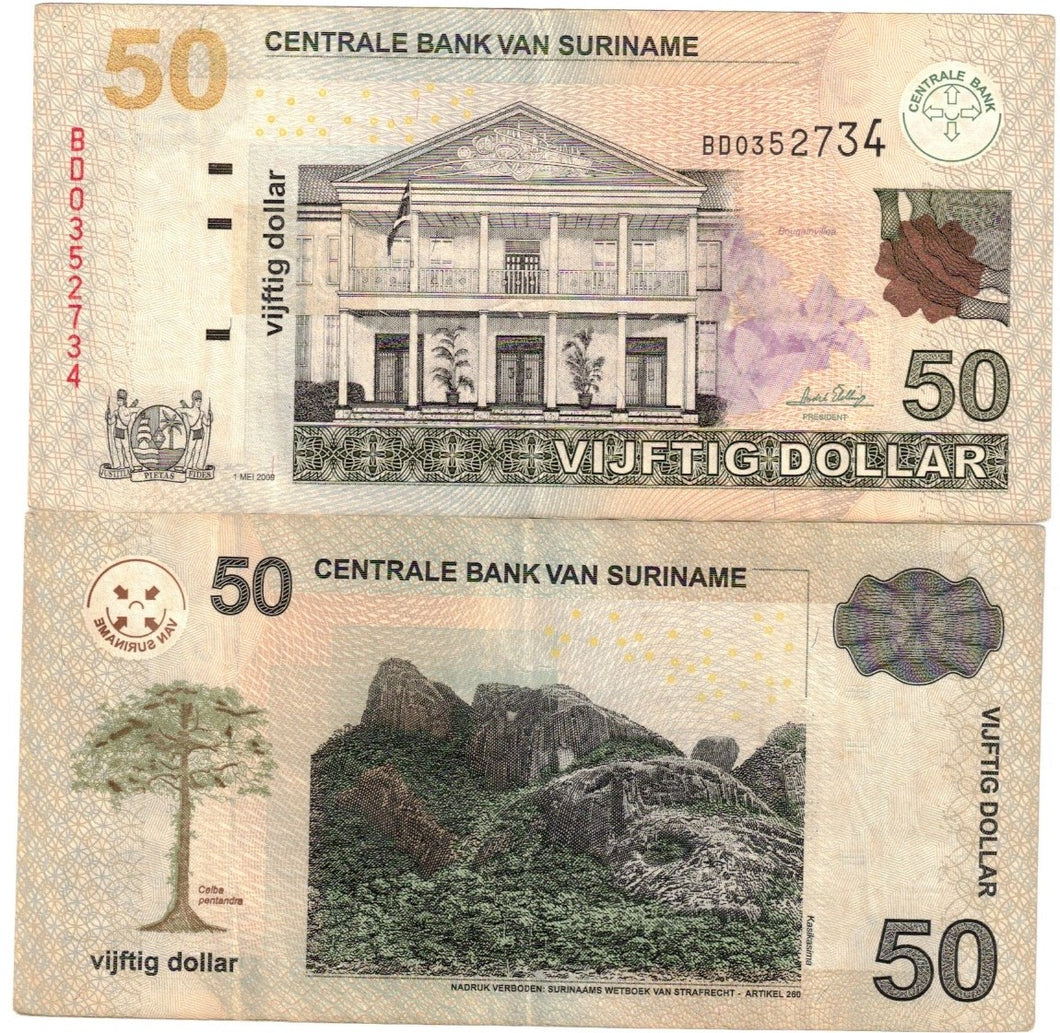 Suriname 50 Dollars 2009 (1 May) VF