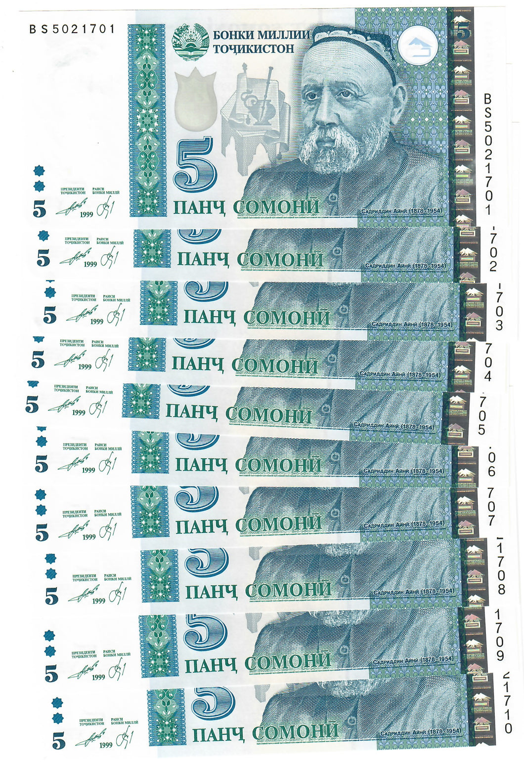 Tajikistan 10x 5 Somoni 1999 (2013) UNC