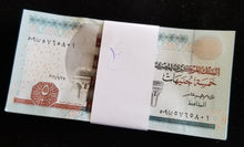 Load image into Gallery viewer, Egypt 100x 5 Pounds 2021 UNC mint BUNDLE
