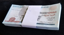 Load image into Gallery viewer, Egypt 100x 5 Pounds 2021 UNC mint BUNDLE
