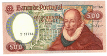 Load image into Gallery viewer, Portugal 500 Escudos 1979 UNC
