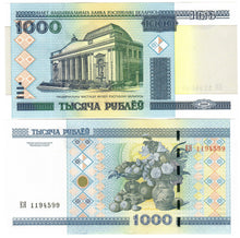Load image into Gallery viewer, SET Belarus 100, 500, 1000 &amp; 5000 Rubles 2000 (2011) UNC
