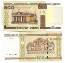 Load image into Gallery viewer, SET Belarus 100, 500, 1000 &amp; 5000 Rubles 2000 (2011) UNC
