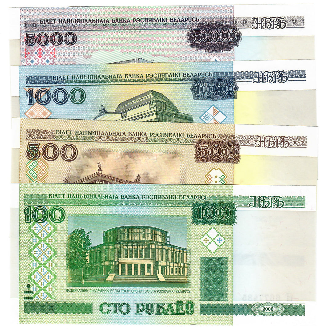 SET Belarus 100, 500, 1000 & 5000 Rubles 2000 (2011) UNC