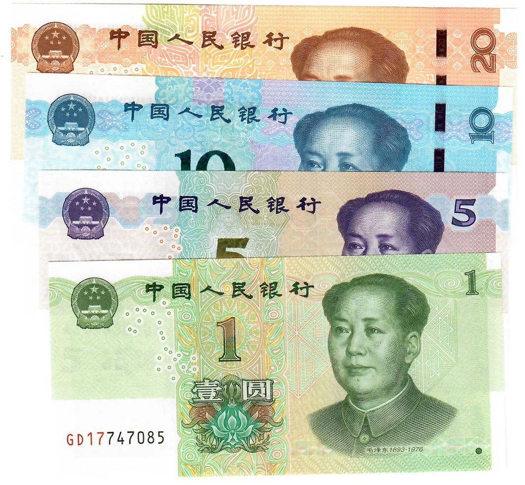 SET China 1, 5, 10 & 20 Yuan 2019-2020 UNC