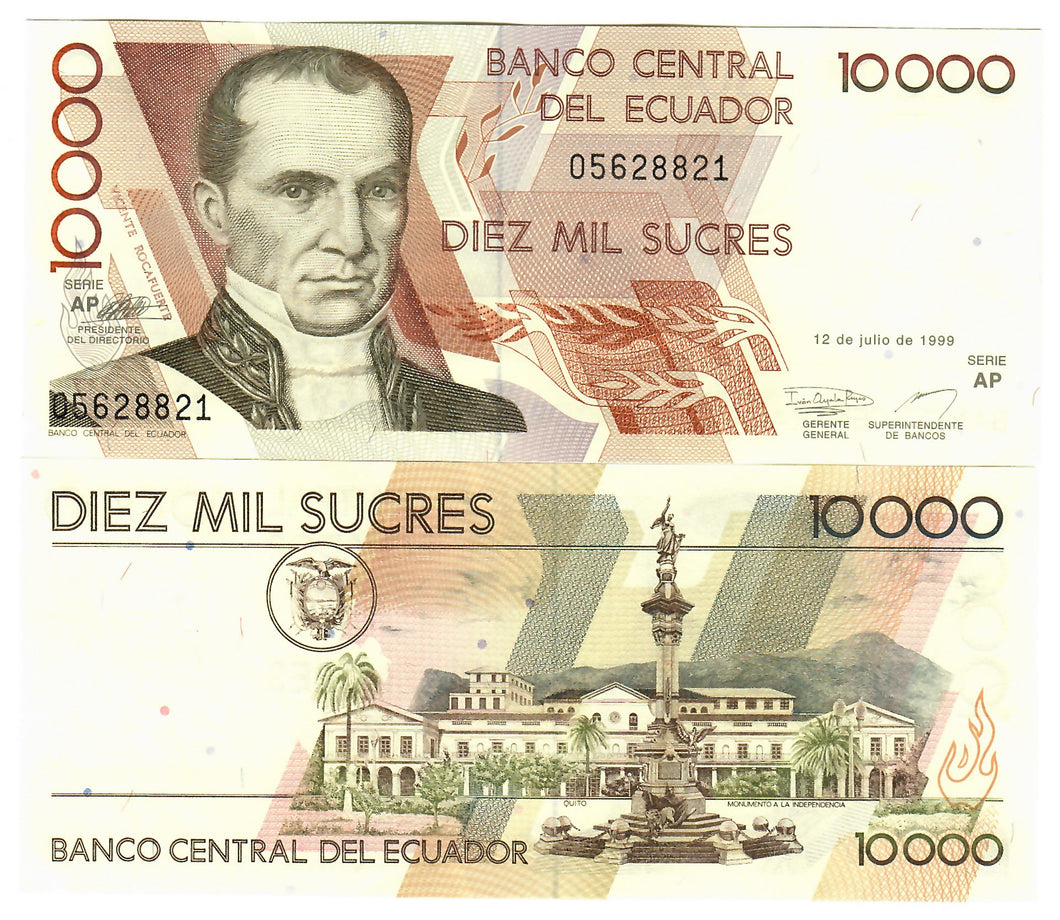 Ecuador 10000 Sucres 1999 UNC