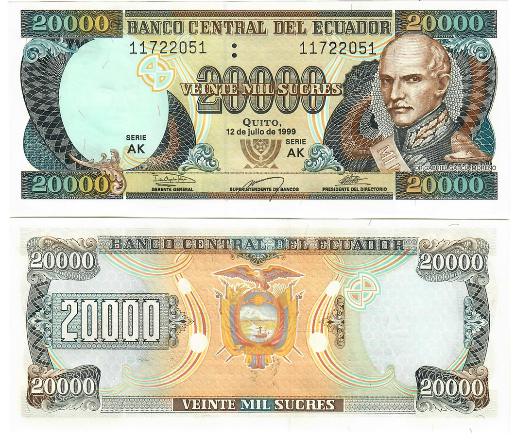 Ecuador 20000 Sucres 1999 UNC