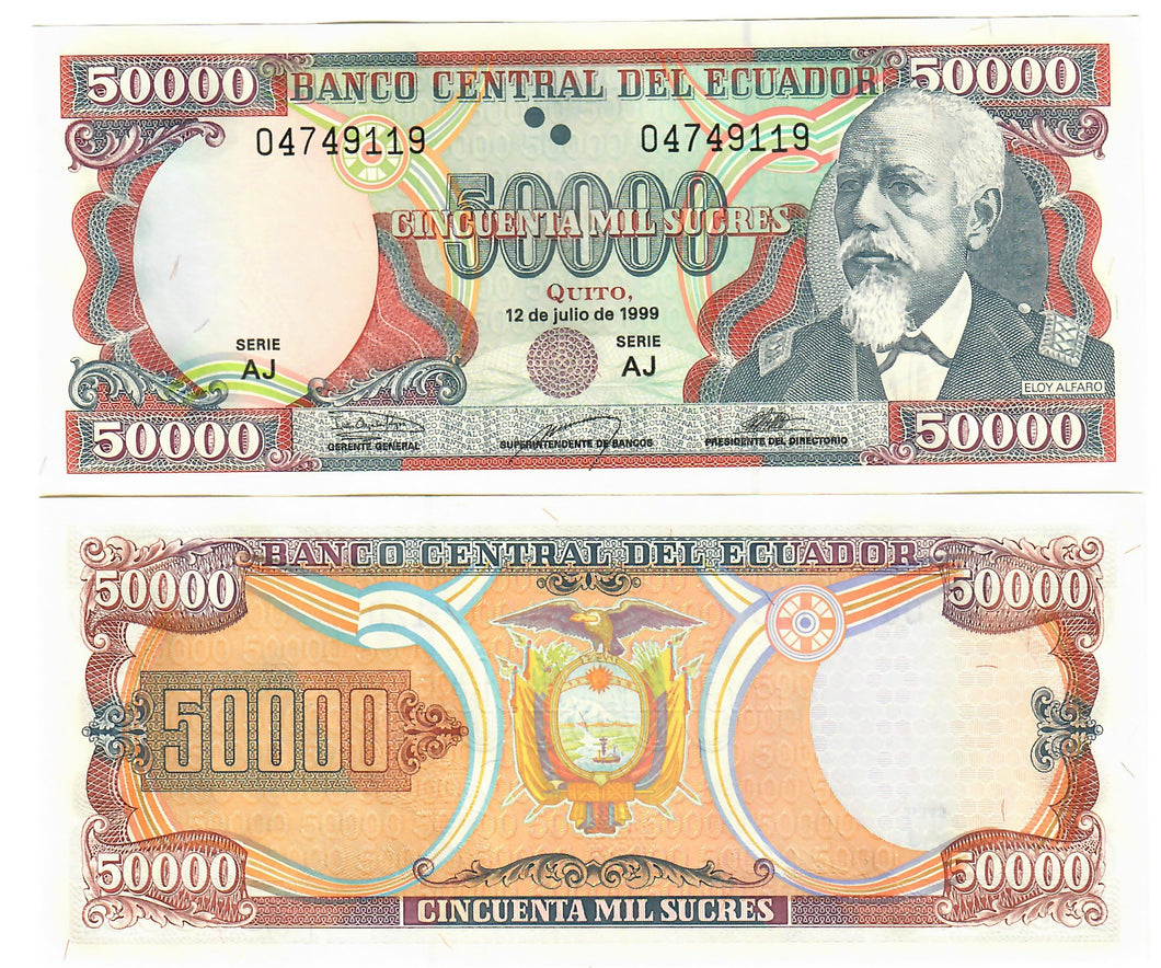 Ecuador 50000 Sucres 1999 UNC