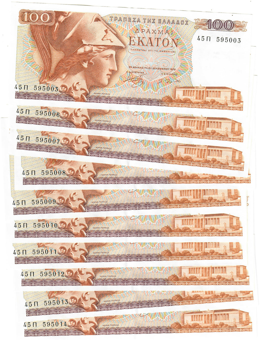 Greece 10x 100 Drachma 1978 UNC