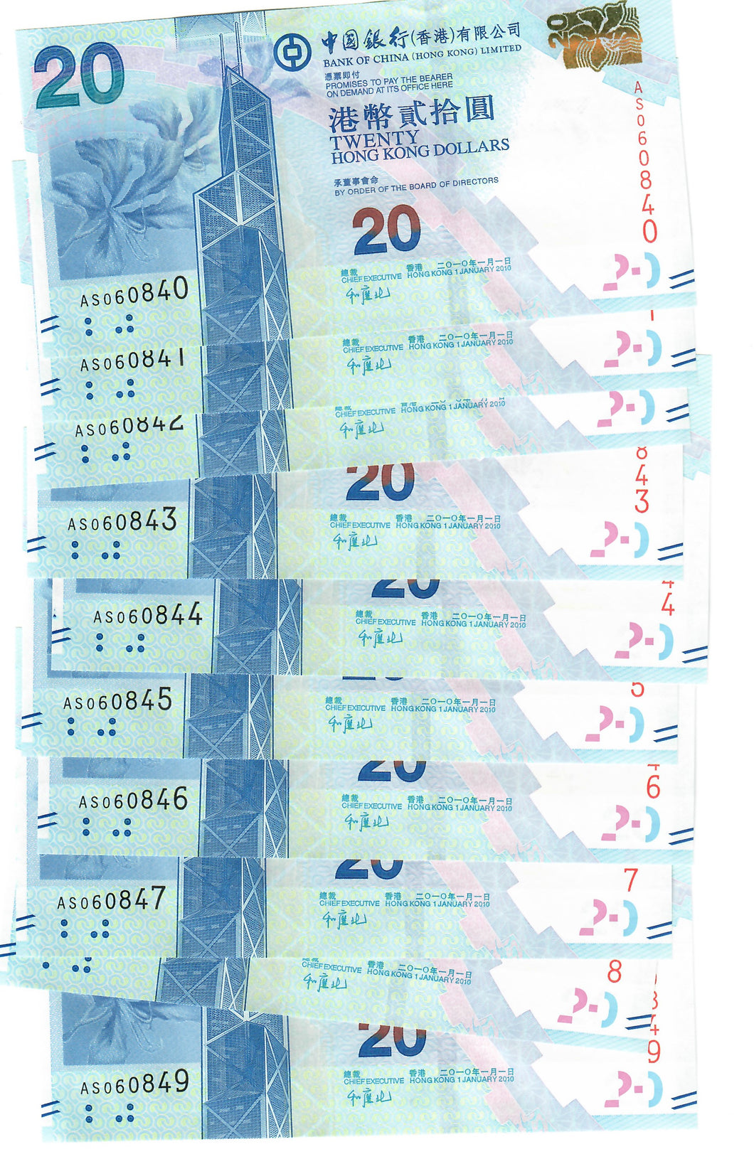 Hong Kong 10x 20 Dollars 2010 UNC Bank of China