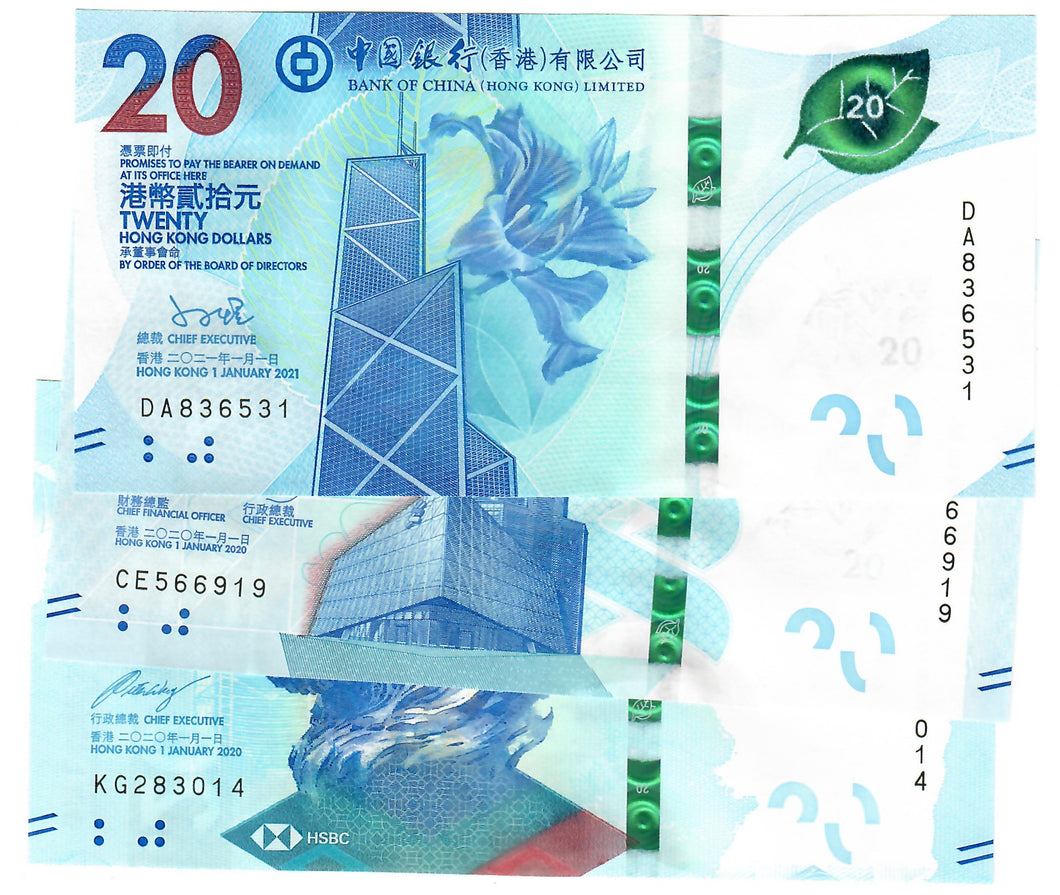 Hong Kong 3x 20 Dollars 2020-2021 (2022) UNC HSBC + China + Standard