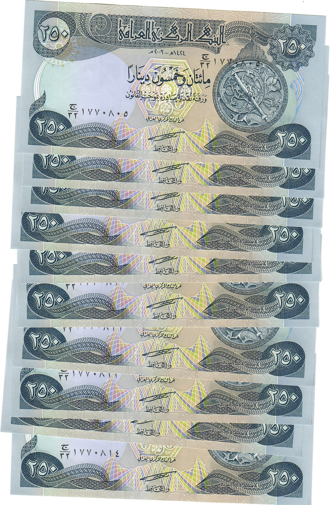 Iraq 10x 250 Dinars 2003 UNC
