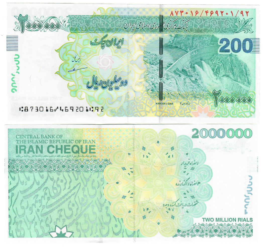 Middle East 2000000 Rials 2023 UNC (200 Toman)