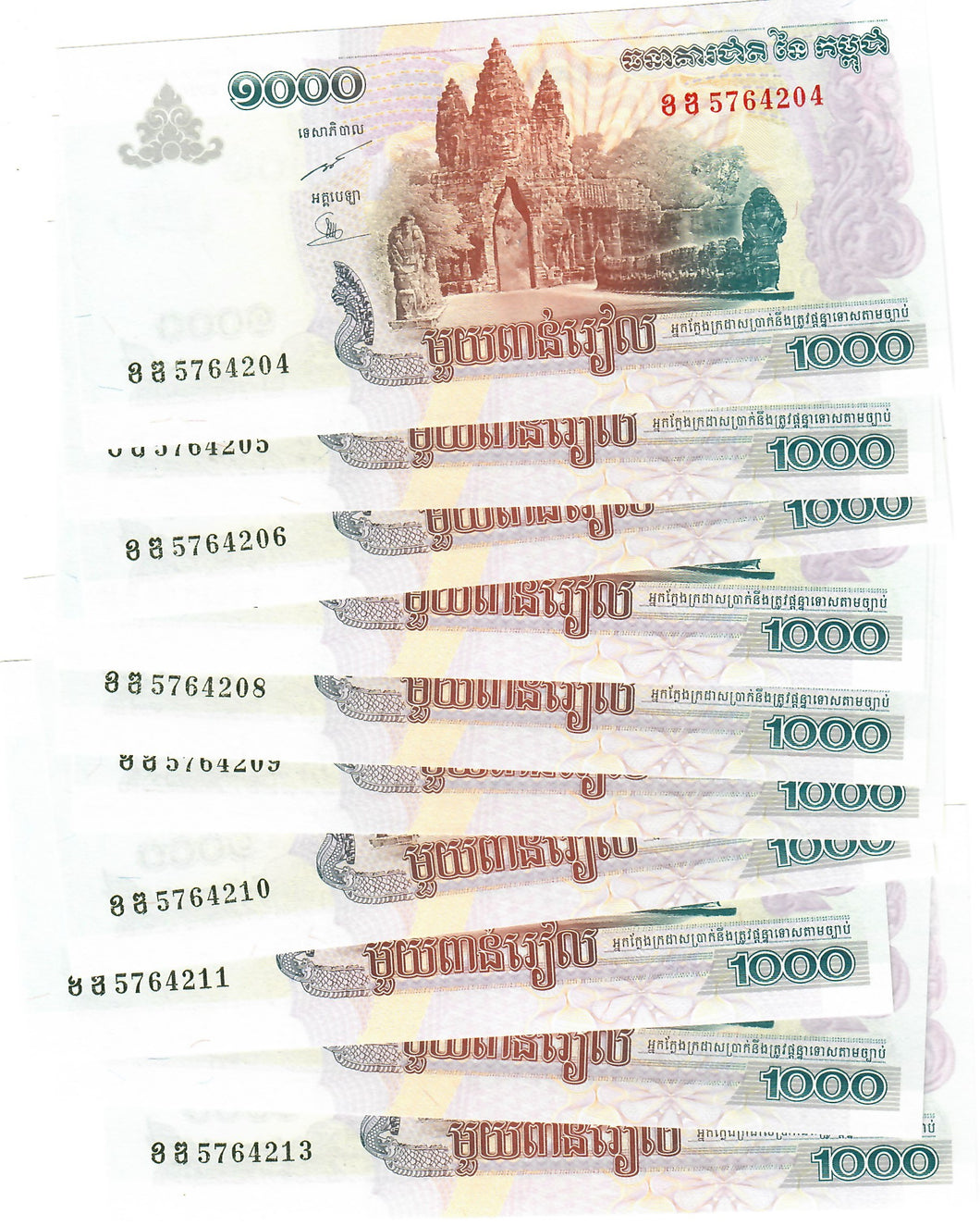 Cambodia 10x 1000 Riels 2007 UNC