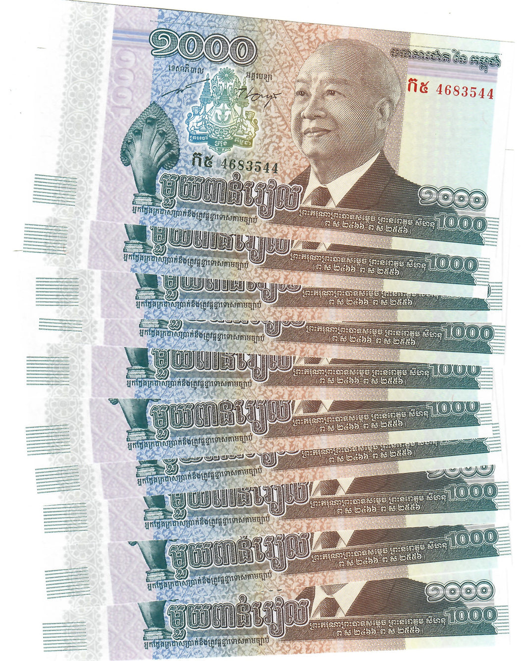 Cambodia 10x 1000 Riels 2012 UNC